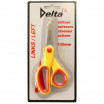 Bastelschere 13cm rund mit Grip beidseitiger Schliff